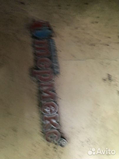 Бойлер водонагреватель 100 литров бу