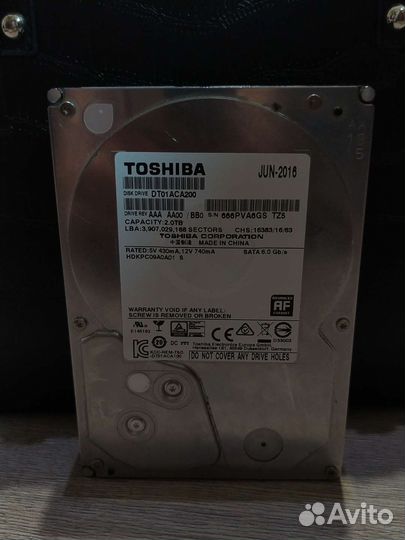 Жесткий диск 2 тб