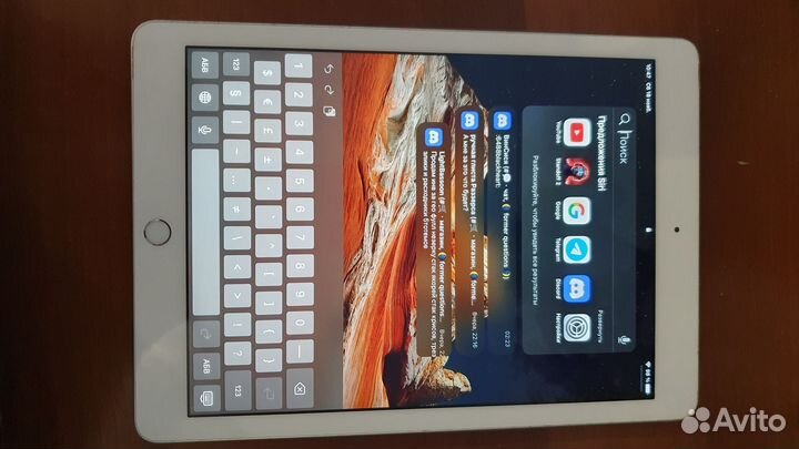 Apple iPad 6 32 wi-fi