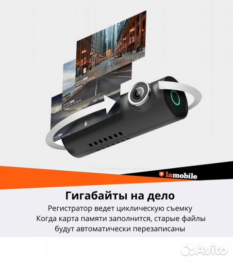 Видеорегистратор Xiaomi 70mai M300 (navi), WiFi