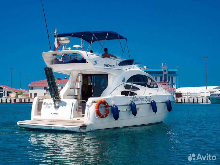 Аренда яхт, дайвинг, вейкборд, гидроциклы и др