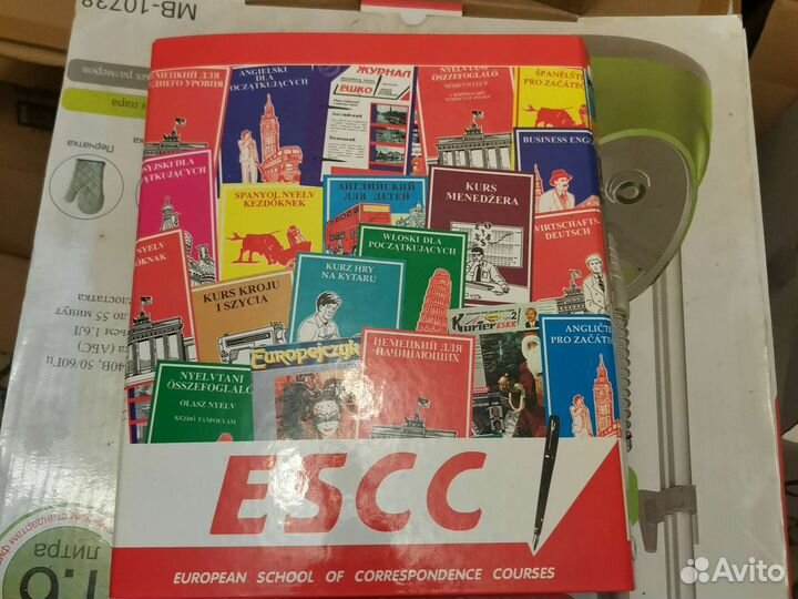 Материал состоит из 16 книг. С 3-4 по 31-32 урок