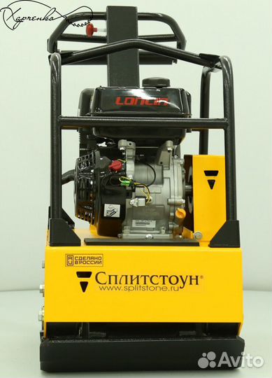 Виброплита Сплитстоун VS-309 300 кг