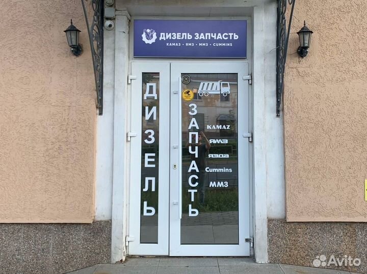 33-1111074-01 Пара плунжерная камаз-740, урал, ЗИЛ