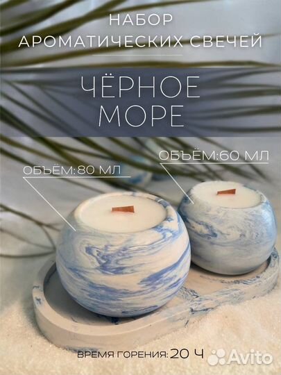 Графический дизайнер/сторисмейкер