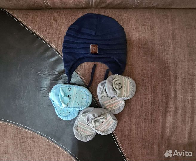 Шапка рейма