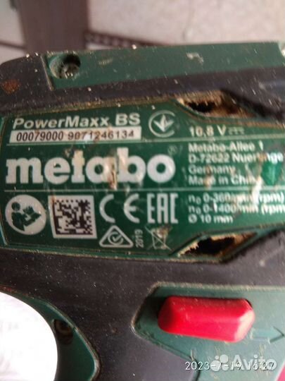 Шуруповерт Metabo