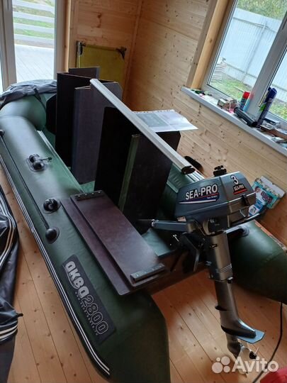 Лодка пвх и мотор