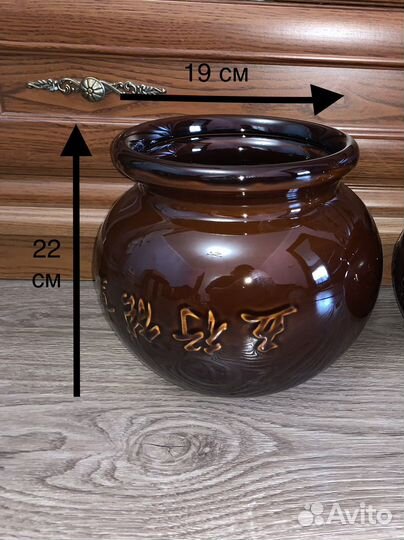 Вакуумные банки для массажа