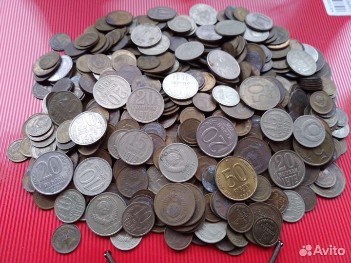 Более 500 монет СССР 1961 - 1993