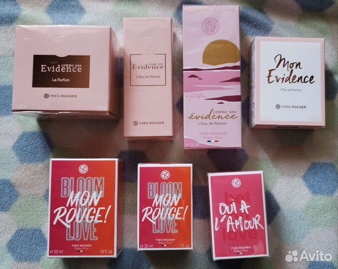 Парфюмерия Yves rocher новая