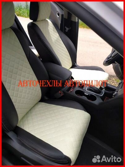 Чехлы Автопилот Kia Sportage 5 из экокожи Ромб