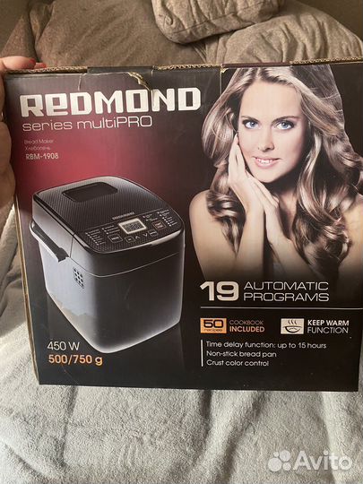 Хлебопечка новая Redmond