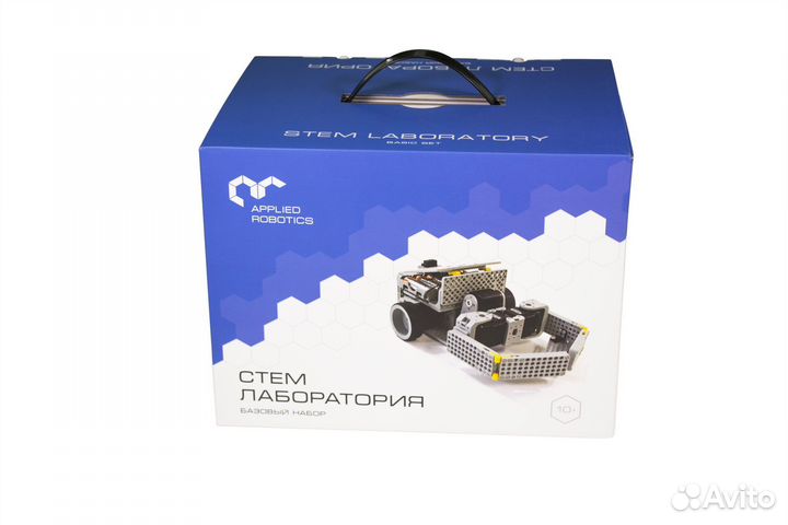 Образовательный робототехнический комплект стем