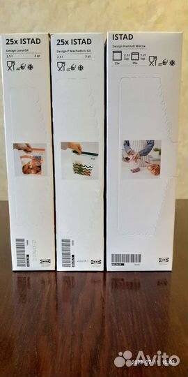 Пакеты IKEA Istad истад