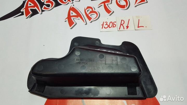 Обшивка багажника Toyota Corolla Axio NZE141 1NZ-F