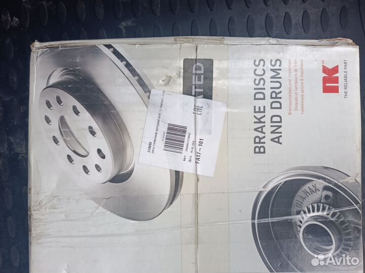 Тормозные диски передние форд фокус 1.8л, 2 л