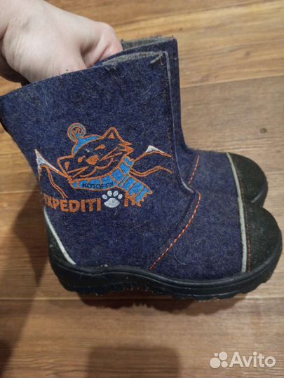 Валенки котофей