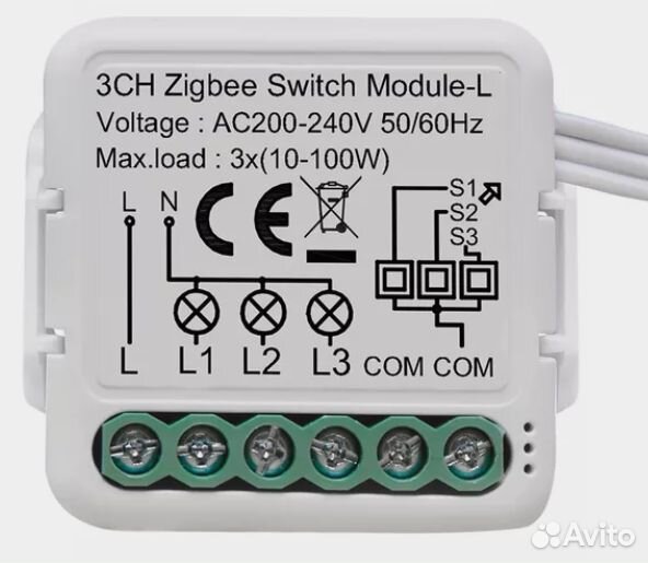 Zigbee переключатель 3-х канальный, без нейтрали