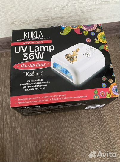 Лампа для маникюра новая