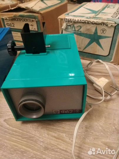 Диапроектор фд2 фильмоскоп фильмопроктор как новые