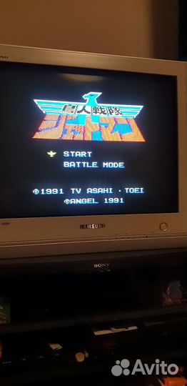 Катридж dendy Bird Fighter