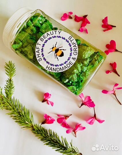 Ручная работа соли для ванн скрабы для тела шимеры