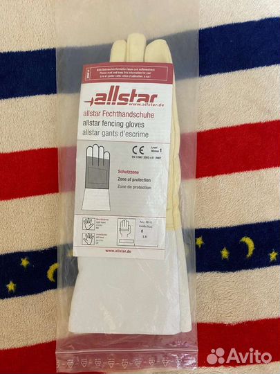 Комплект для фехтования