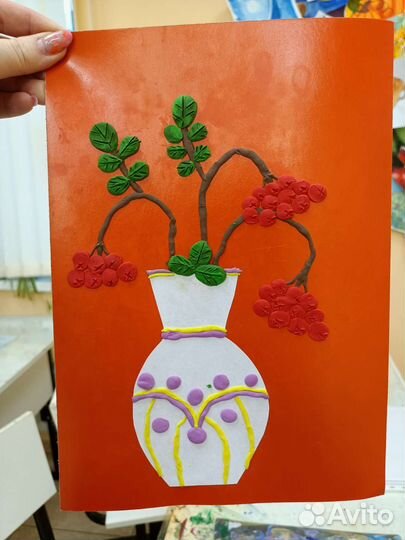 Учитель по рисованию