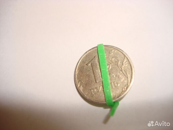 1 рубль 1997 г.(перевёртыш) 180 градусов