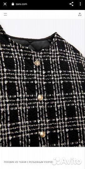Жакет Zara новый