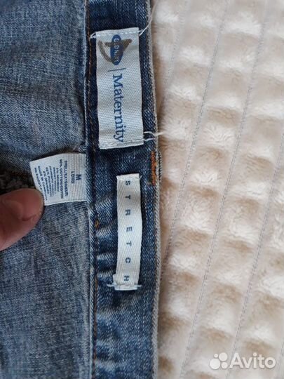 Джинсы для беременных (Америка ) 44-46