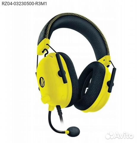Гарнитура Razer Blackshark V2 Жёлтый, RZ04-0323050