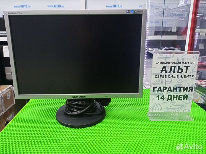 Монитор 19