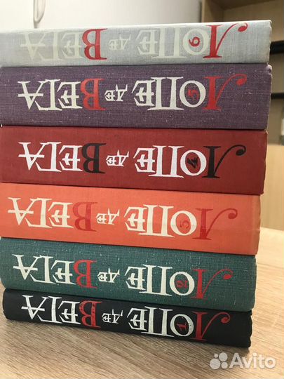 Лопе де Вега, полное собрание сочинеий в 6 томах