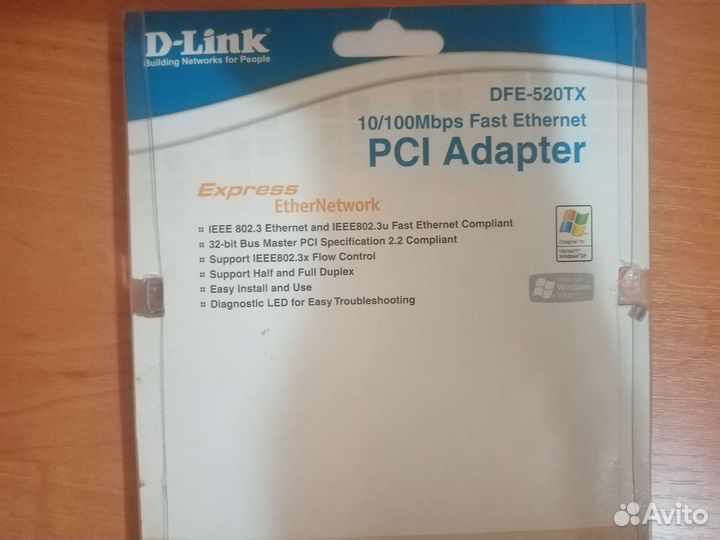 Сетевая карта d-link