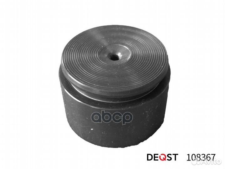 Ремкомплект тормозного суппорта заднего (для по