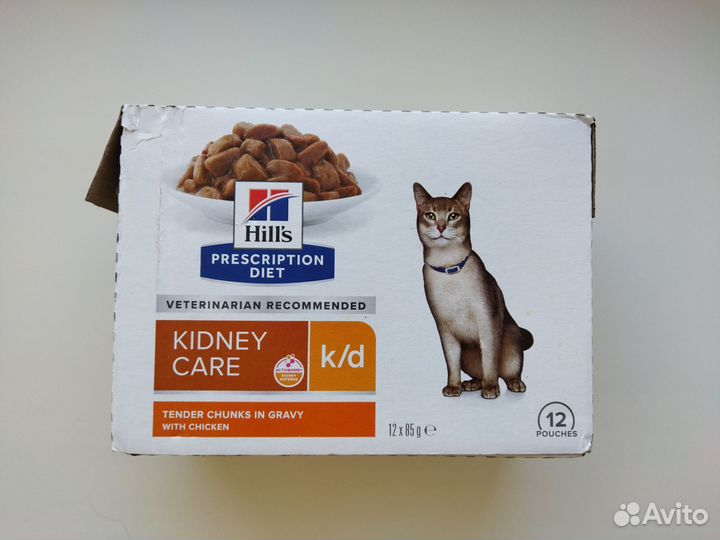 Корм для кошек hills