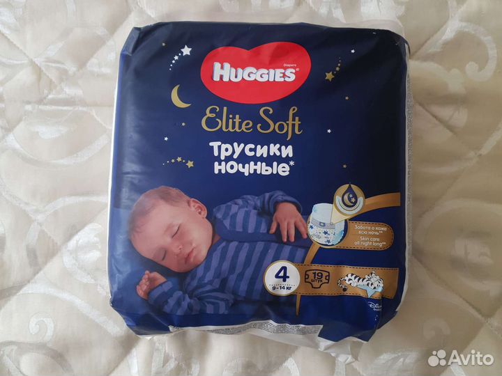 Трусики Хаггис Элит Софт 4 ночные