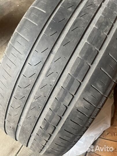 Pirelli Cinturato P7 255/40 R18