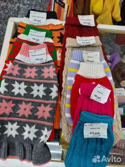 Комбинезоны, куртки, Худи, свитера для собак