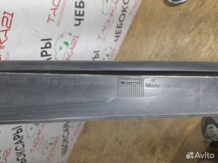 Дефлектор радиатора Mercedes GLC X253 (2015+)