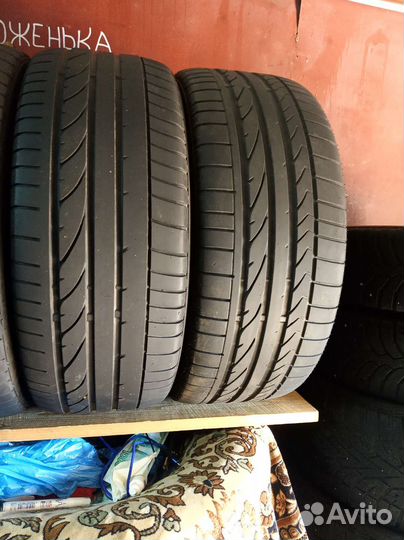 Bridgestone Potenza RE050A 235/45 R17 94W