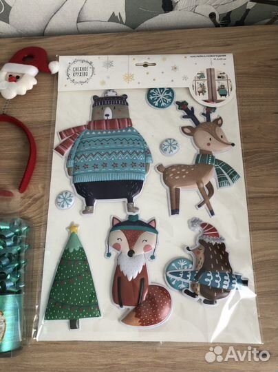 Пакетом новогодний носок ободок наклейки