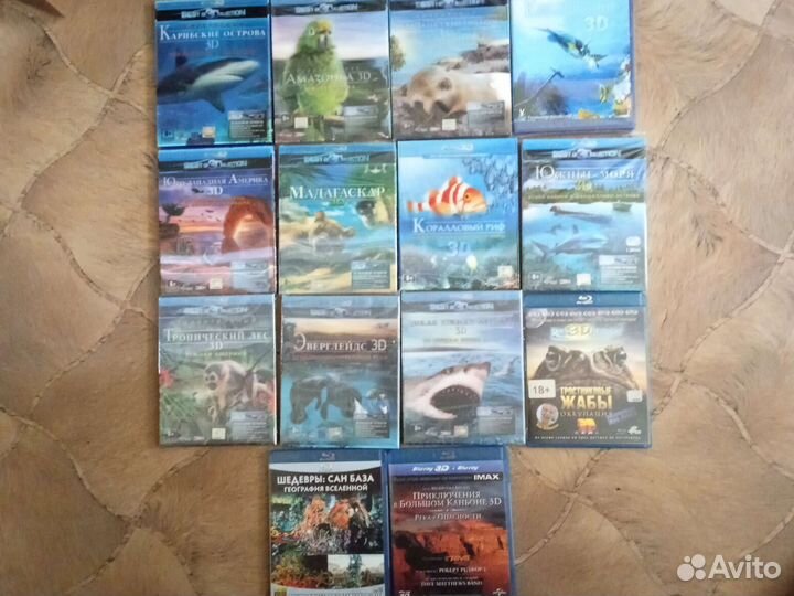 Blu ray фильмы 3d