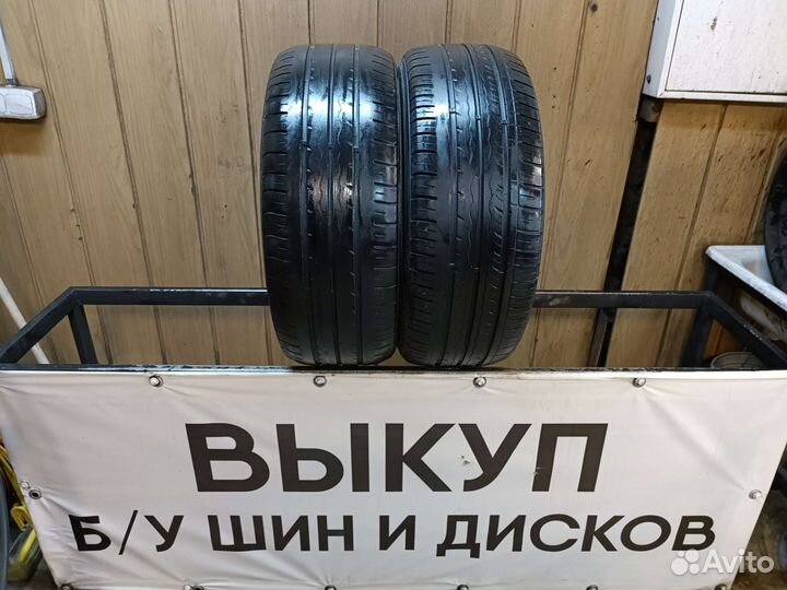 Kumho Solus KH17 195/55 R15