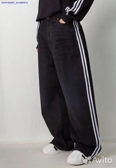 Джинсы Adidas: добавь немного бананового стиля