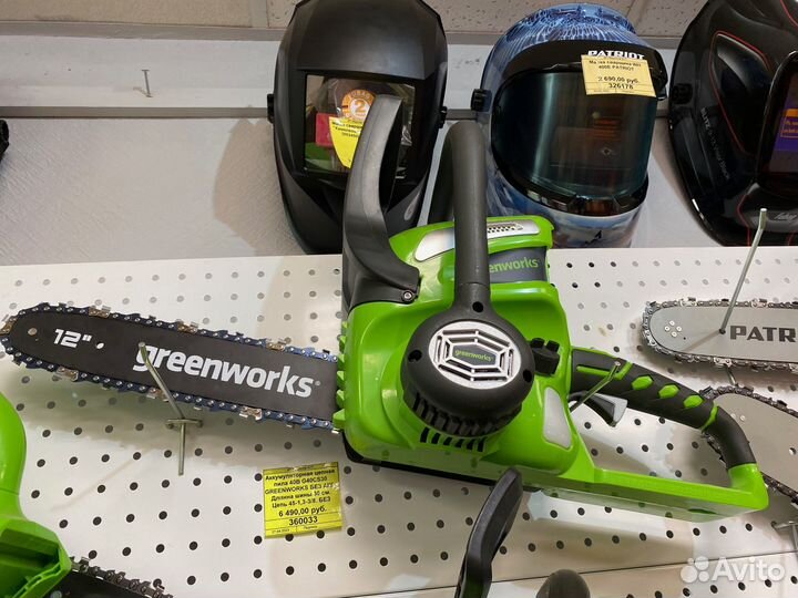 Пила цепная аккумуляторная Greenworks G40CS30 40B