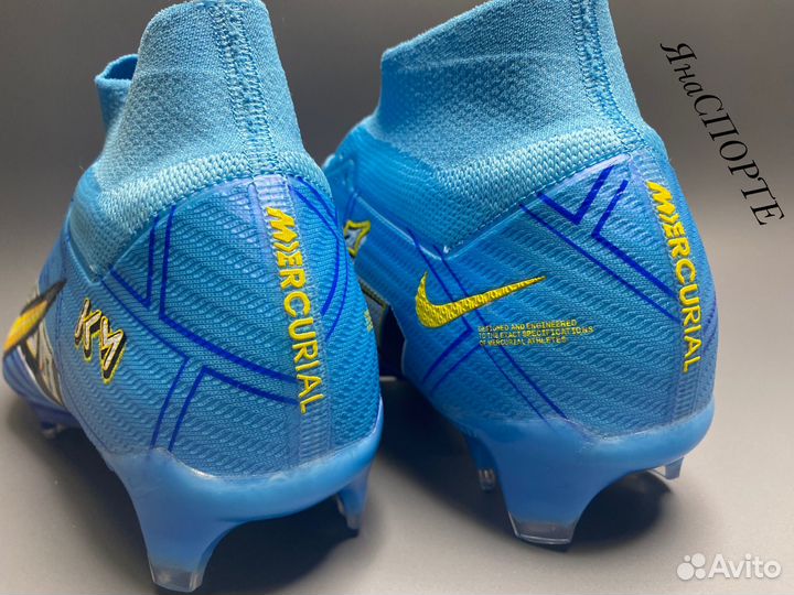 Футбольные бутсы Nike air Zoom Mercurial Superfly