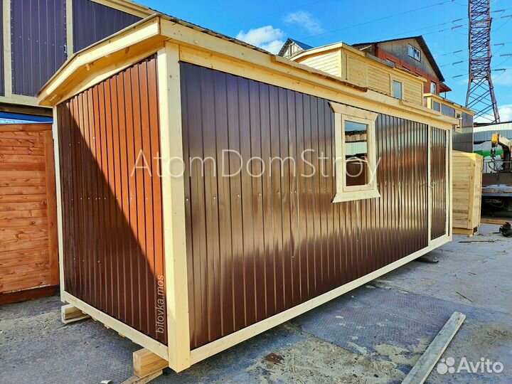 Вагончик с надежной крышей